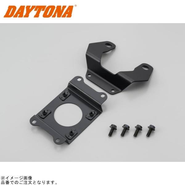 DAYTONA（デイトナ） 70013 SM LINE フロントフェンダーステーセット