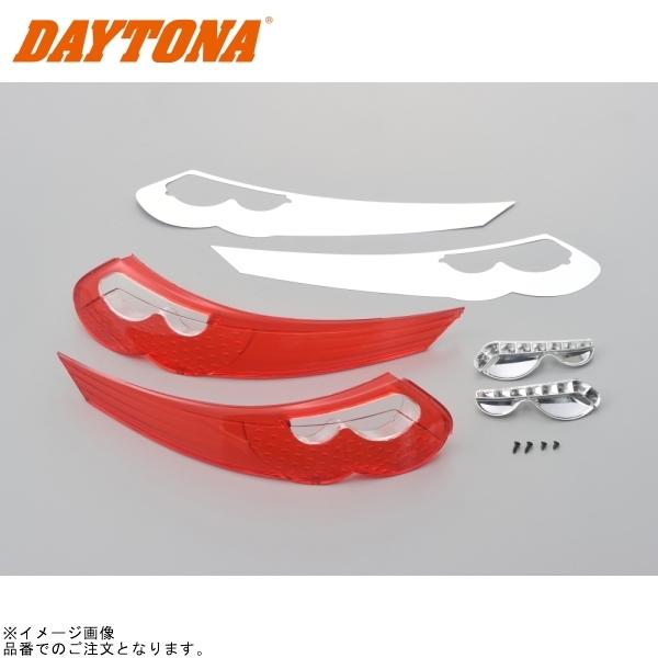 DAYTONA(バイク用品) DAYTONA デイトナ 70594 GIVI Z696R DAYTONA(バイク用品) DAYTONA デイトナ 70594 GIVI Z696R