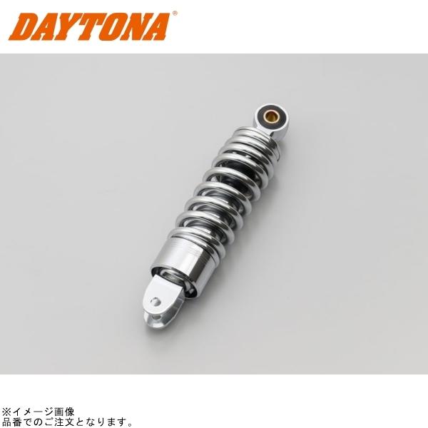 確認 Amazon | デイトナ(Daytona) リモコンJOG-ZR スーパーJOG-ZR専用 リア