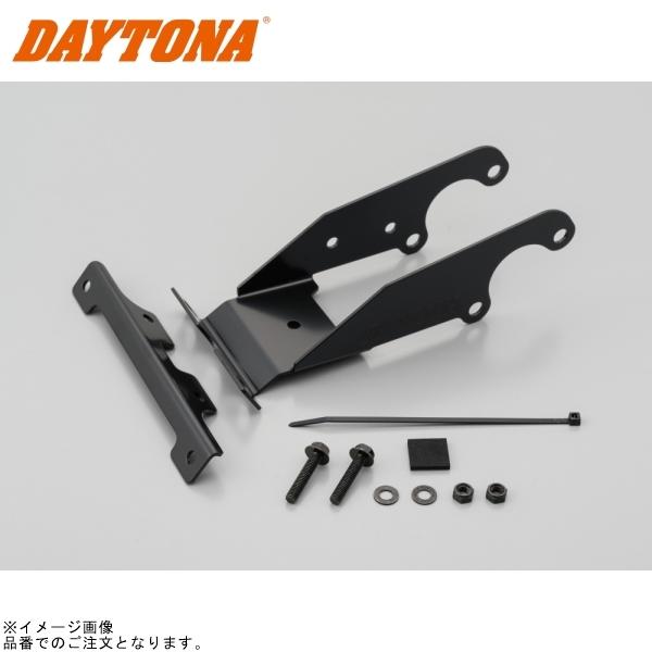 y*様 デビルセット DAYTONA（デイトナ） 75612 キャリアレスキット モンキー/ゴリラ系 : S