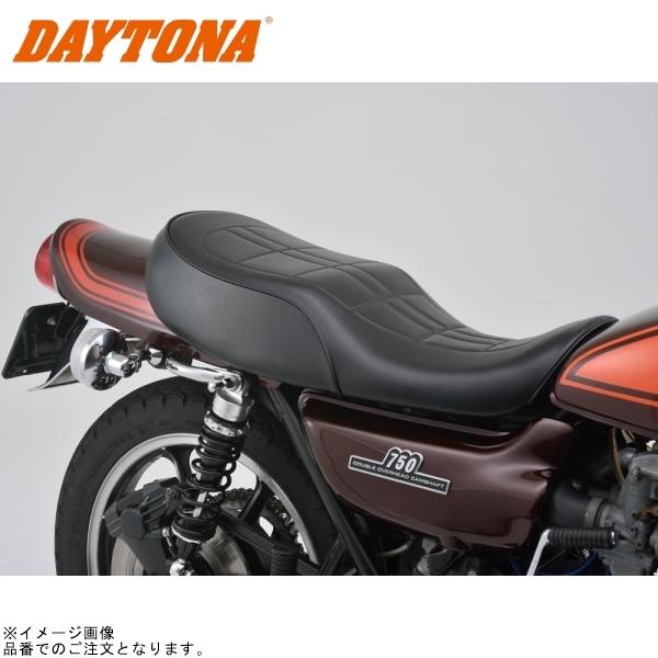 DAYTONA（バイク用品） DAYTONA デイトナ 75967 RCM concept
