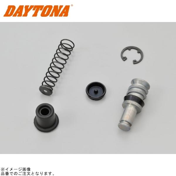 おり＊ DAYTONA（デイトナ） 75495 レトロマスターシリンダーリペアキット 5/8
