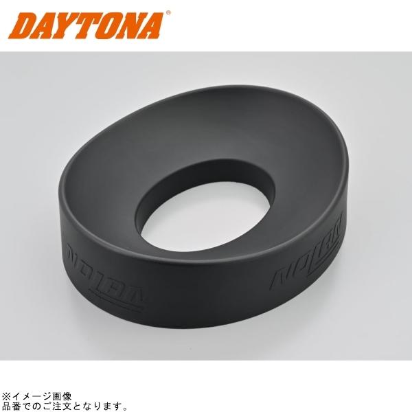 他サイト： 在庫あり DAYTONA デイトナ 78704 NOLAN ヘルメットメンテナンス リングの商品画像