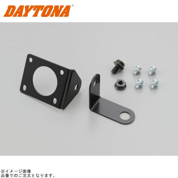 春 DAYTONA（デイトナ） 在庫あり 78180 バイク用ステー : S-need - 通販