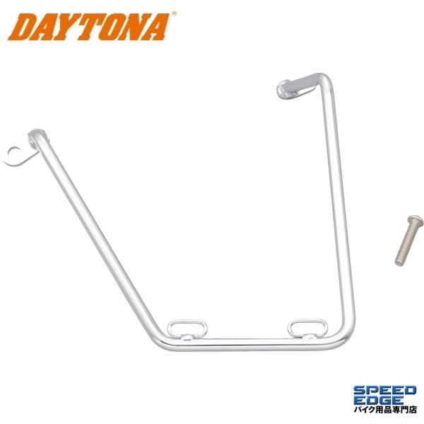 DAYTONA（デイトナ） 79297 サドルバックサポート 左側用 グラス 