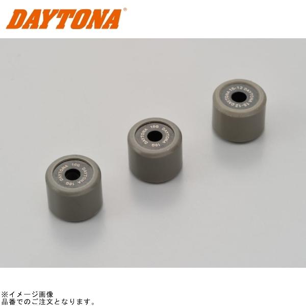 はる DAYTONA（デイトナ） 在庫あり 90461 DWRウエイトローラー3個セット