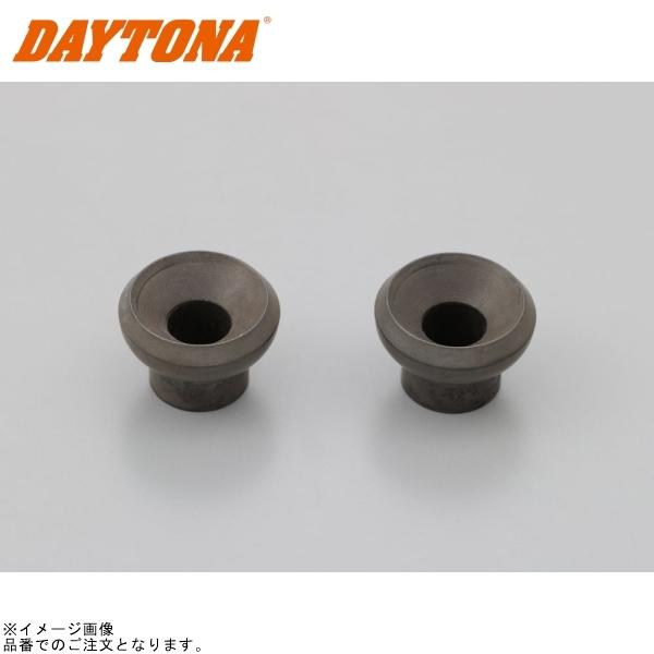 DAYTONA デイトナ 90154 GIVI (Z125) マッシュルームスペーサー (2個)