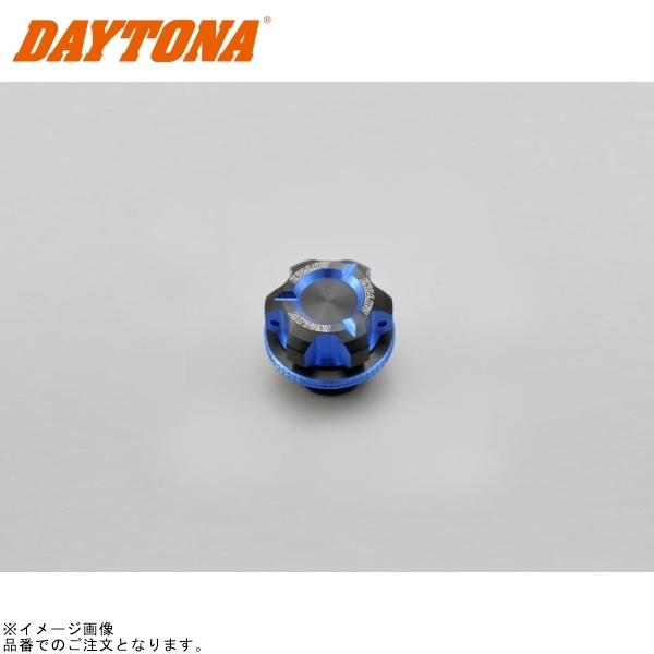 DAYTONA（デイトナ） 在庫あり 91886 PREMIUM ZONE オイルフィラー
