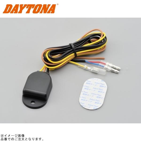DAYTONA（デイトナ） 92333 パルスジェネレーター VELONA用 : S-need