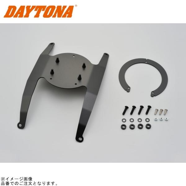 DAYTONA（デイトナ） 92351 GIVI タンクロックアタッチメント BF16 : S
