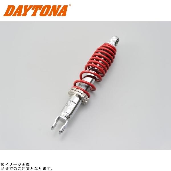 DAYTONA（デイトナ） 92646 強化リアショック PCX系 メッキ/レッド : S