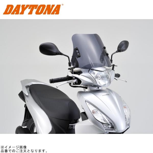 DAYTONA（デイトナ） 92354 ウインドシールドSS DIO110('15〜'20) : S