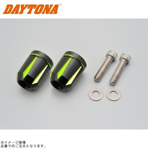 majo イタリア製 DAYTONA（バイク用品） 在庫あり DAYTONA デイトナ 93137