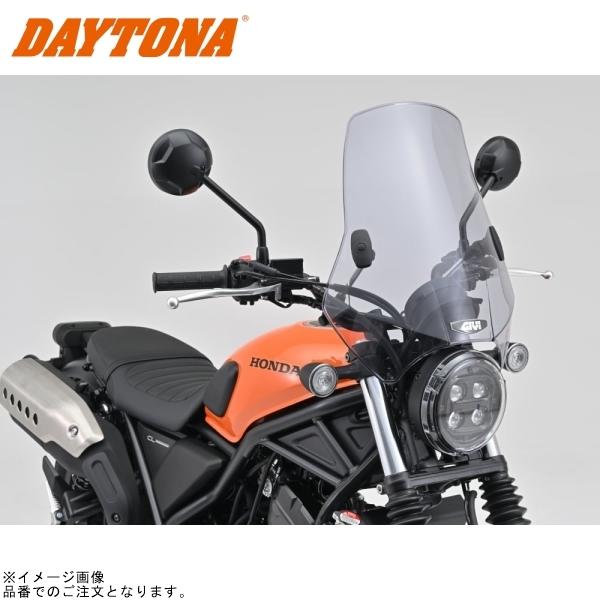 ハーレーダビットソン DAYTONA（デイトナ） 93957 GIVI A660 ユニバーサルスクリーン H415mm