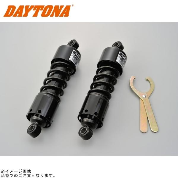 らにか DAYTONA（デイトナ） 94757 ローダウンリアショック Rebel/SR系