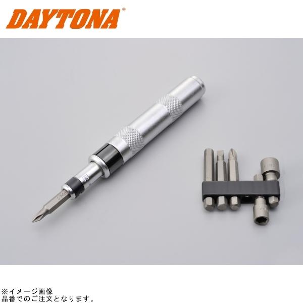 DAYTONA（バイク用品） 在庫あり DAYTONA デイトナ 94639 バイク