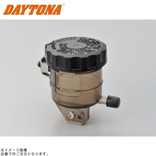 専用品 DAYTONA（デイトナ） 在庫あり 95005 NISSIN ブレーキマスター用
