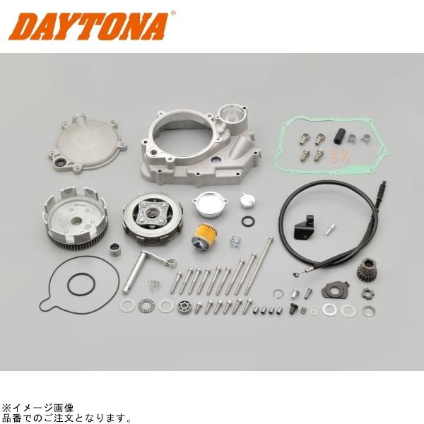 DAYTONA（デイトナ） 95021 2次側湿式クラッチキット 5ディスク