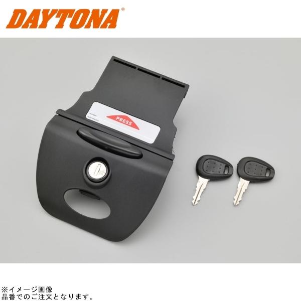 パニアケース e300nt2の人気商品・通販・価格比較 - 価格.com