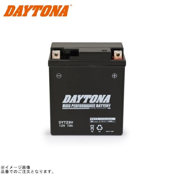 DAYTONA（デイトナ） 在庫あり 95390 ハイパフォーマンスバッテリー