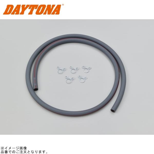 A品 DAYTONA（デイトナ） 在庫あり 96461 耐油ゴム系ガソリンホース φ5×φ10