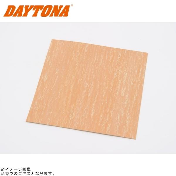 他サイト： 在庫あり DAYTONA デイトナ 96238 ベースガスケットシート 150×150mm/0.5mmの商品画像