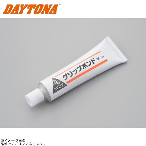 めい DAYTONA（デイトナ） 在庫あり 96484 グリップ接着剤 : S-need - 通販
