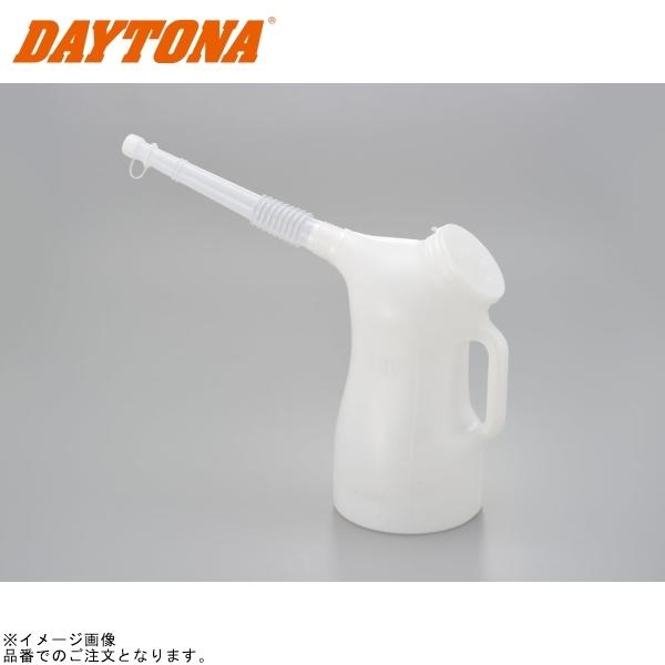 他サイト： 在庫あり DAYTONA デイトナ 96456 フタ付きオイルジョッキ 3Lの商品画像