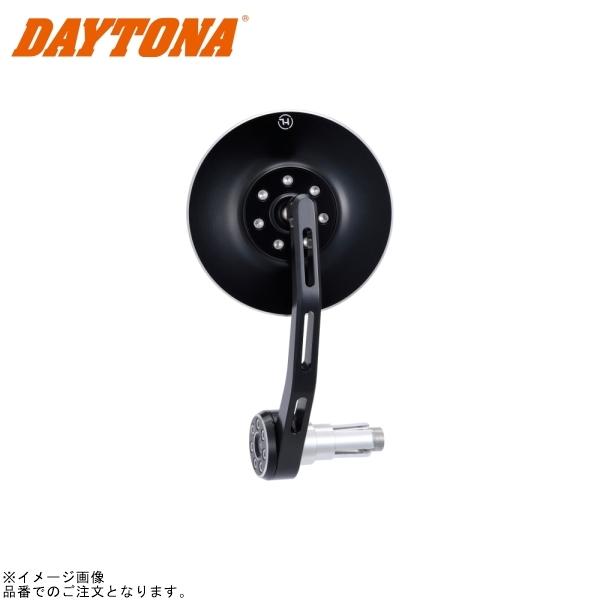 プレート DAYTONA（デイトナ） 96692 HIGHSIDER バーエンドミラー コネロ