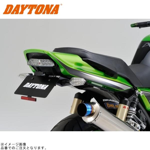 アクセサリー ddd Amazon | デイトナ(Daytona) カブトフェンダーステー 70587