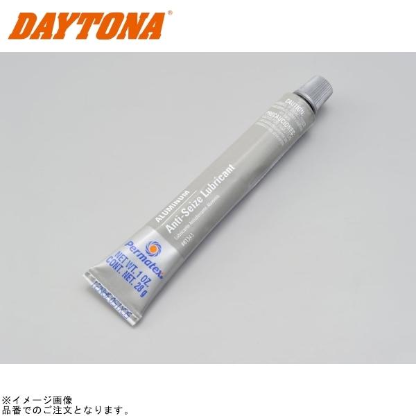 他サイト： 在庫あり DAYTONA デイトナ 97375 パーマテックス アンチ・シーズ(ネジ焼付防止剤)の商品画像
