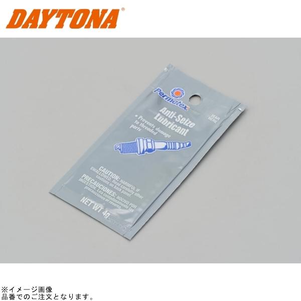iti✿様 DAYTONA（デイトナ） 97392 パーマテックス アンチ・シーズ(ネジ焼付