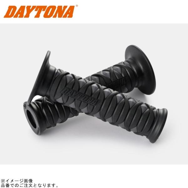 他サイト： 在庫あり DAYTONA デイトナ 97485 GRIPPY GRIP GG-D-KATANA(φ22.2/全長125mm) ブラック×グレー エンド貫通の商品画像