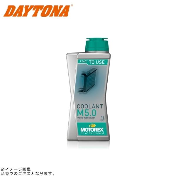 A-3 DAYTONA（デイトナ） 97836 MOTOREX アンチフリーズ(ラジエター