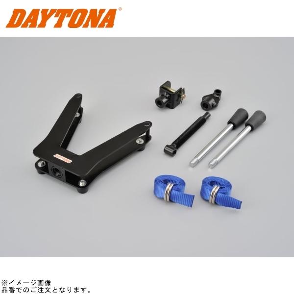 DAYTONA（デイトナ） 97094 スプリングコンプレッサー : S-need - 通販