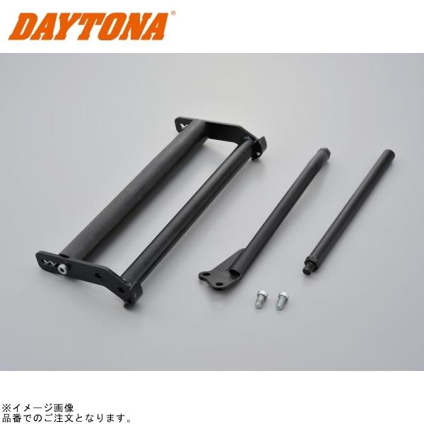 DAYTONA（デイトナ） 在庫あり 97500 アメリカン用メンテナンス