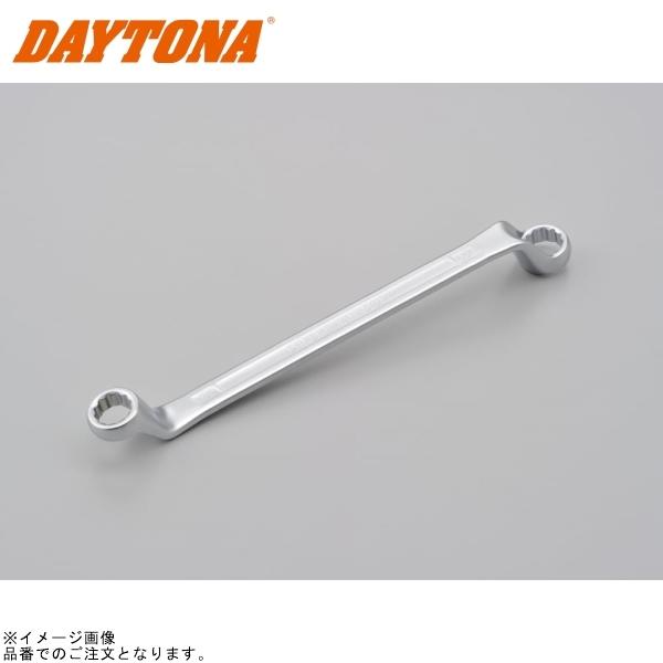 他サイト： DAYTONA デイトナ 97726 めがねレンチ 17×19mmの商品画像