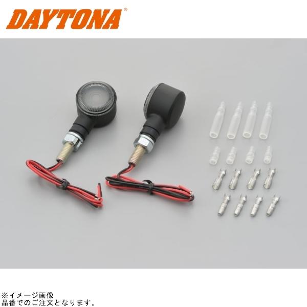 LEDウインカー　D-Light SOL　ウインカー　デイトナ　98953 Amazon.co.jp: デイトナ(Daytona) バイク用 LEDウインカー 面
