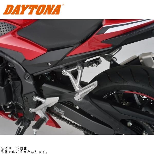 DAYTONA（デイトナ） 在庫あり 92641 ヘルメットホルダー CBR400R/400X