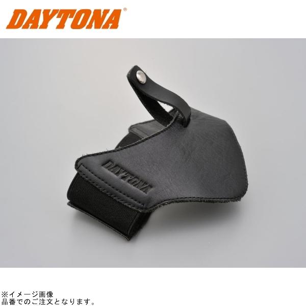 な DAYTONA（デイトナ） 在庫あり 99239 外れにくいシフトパッド ブラック