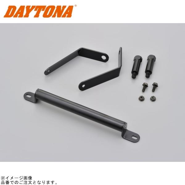 バイク v125s DAYTONA（デイトナ） 99245 マルチマウントバー FE SWISH : S-need