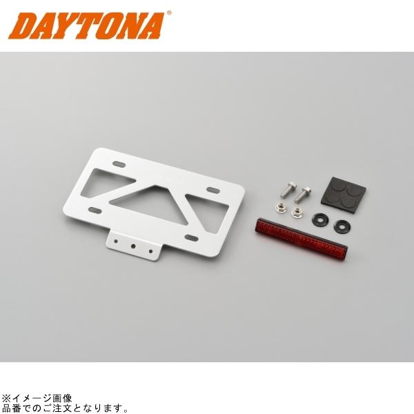 他サイト： DAYTONA デイトナ 99641 軽量ナンバープレートスタビライザー リフレクター付き クリアー Sの商品画像