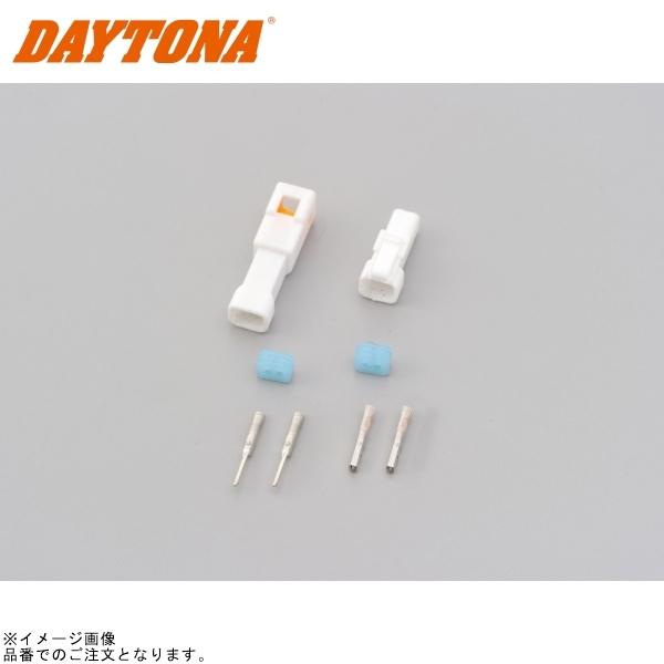 DAYTONA（バイク用品） 在庫あり DAYTONA デイトナ 99887