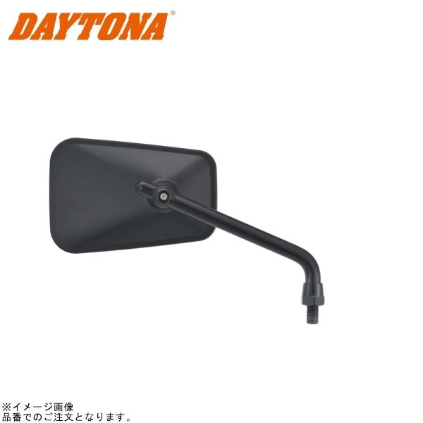 DAYTONA(バイク用品) 在庫あり DAYTONA デイトナ 12263 DAYTONA(バイク用品) 在庫あり DAYTONA デイトナ 12263