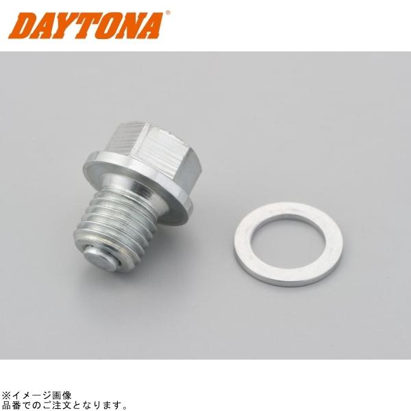 DAYTONA（デイトナ） 在庫あり 16769 リプレイスドレンボルト(スチール