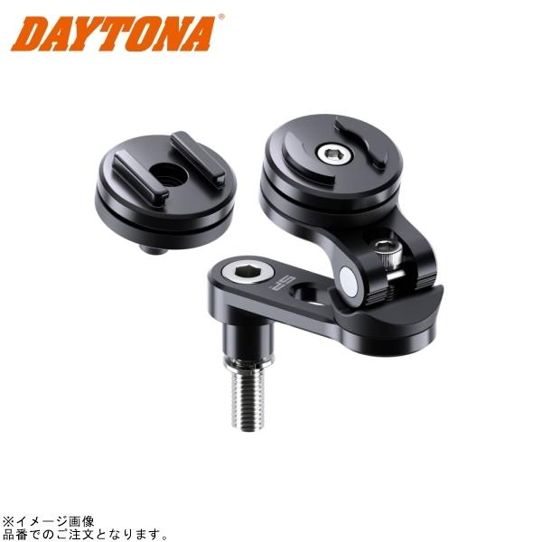 DAYTONA（バイク用品） DAYTONA デイトナ 17077 SP BAR CLAMP