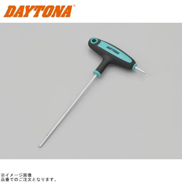 他サイト： DAYTONA デイトナ 17524 パワーグリップT型六角レンチ 4mmの商品画像