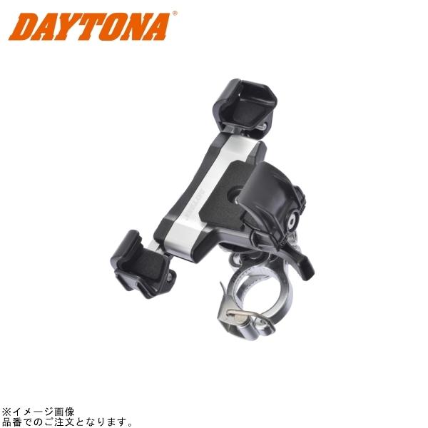 Mです DAYTONA（デイトナ） 在庫あり 17234 バイク用スマートフォンホルダー3