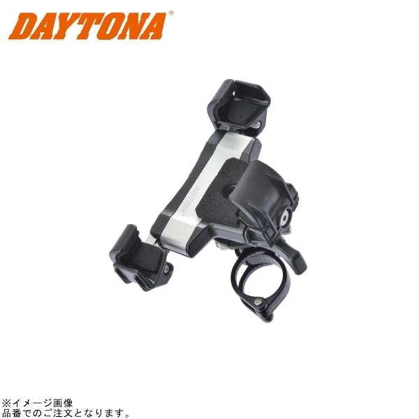 ま DAYTONA（デイトナ） 在庫あり 17232 バイク用スマートフォンホルダー3