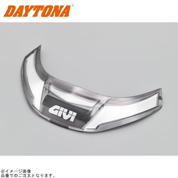 Ｙさん専用 DAYTONA（デイトナ） 17880 GIVI SL260X リフレクタースモーク(TECH